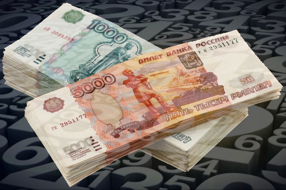 Денежная девятка на июнь 2025