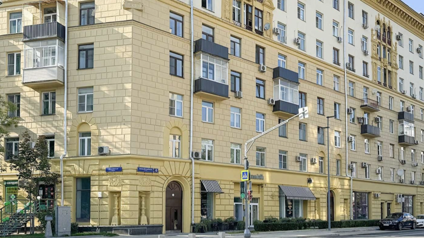    Фонд капитального ремонта многоквартирных домов города Москвы