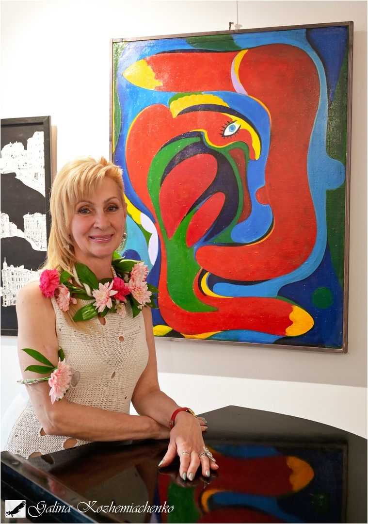 Елена Григорьянц