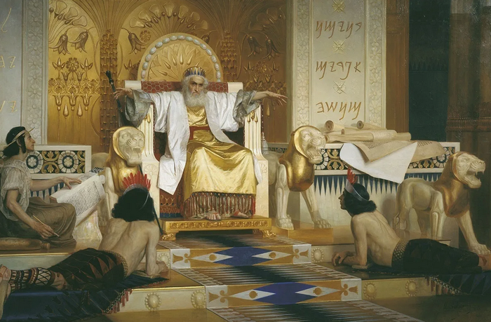 Билейский Царь Израиля - Соломон