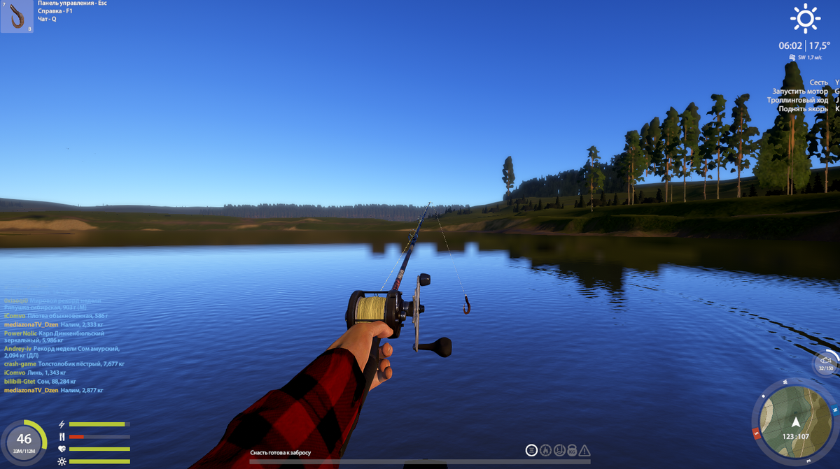 заброс на максимум  2 обороьта пауза