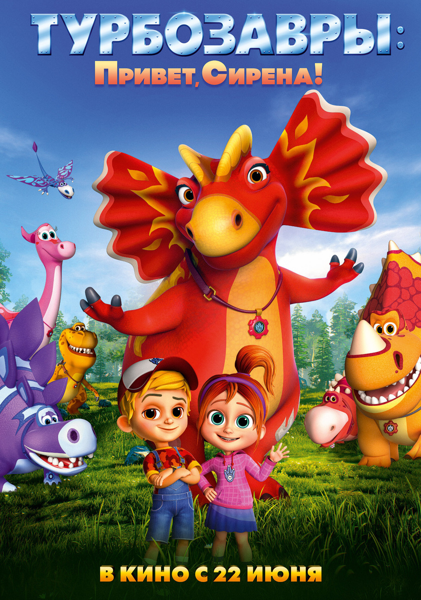 Если что, это кино альманах.