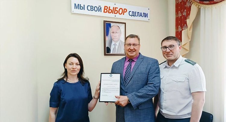    Какие предприятия Росатома занимаются агроэкспортом