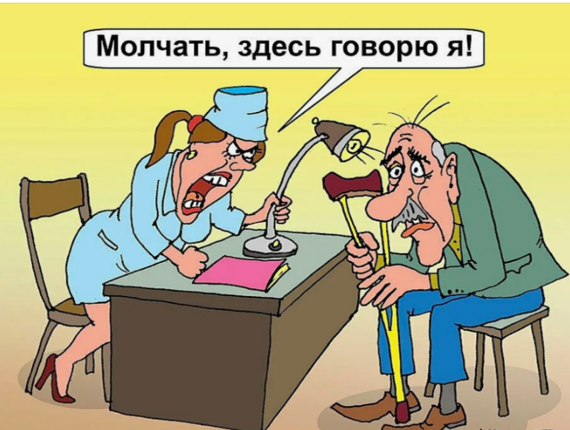 Из открытых источников