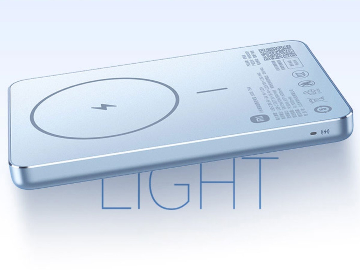    Xiaomi представила сверхтонкий пауэрбанк с магнитным креплением