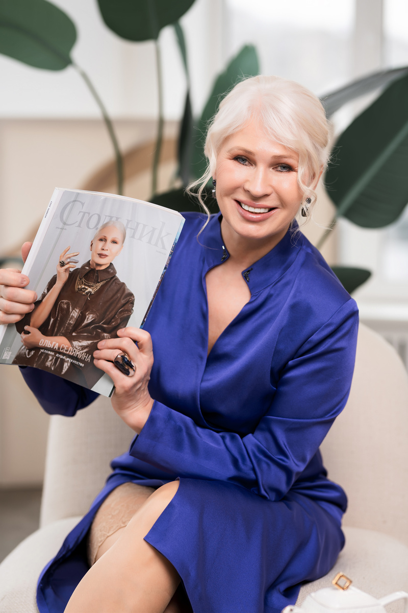 Ольга Селянина