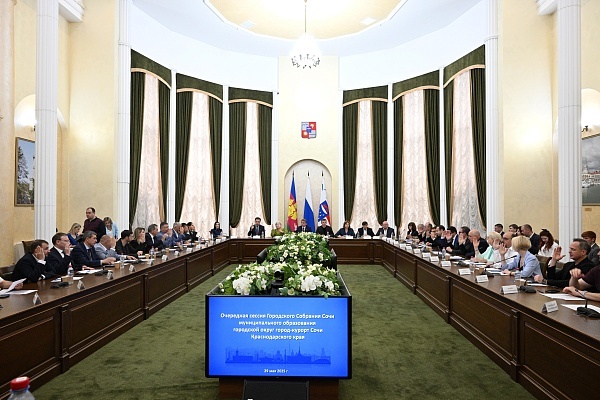 фото sochi.ru  📷
