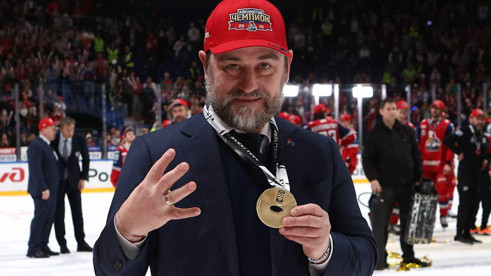 Фото: ХК «Локомотив»