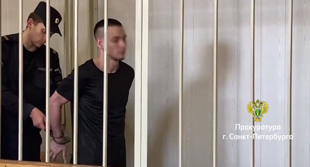    Фото: пресс-служба прокуратуры Петербурга