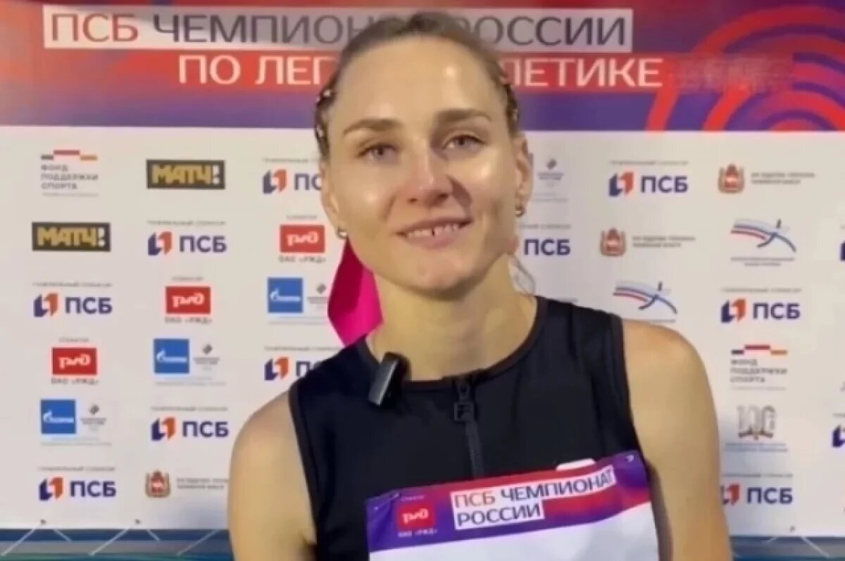    Брянская бегунья Мария Прохорец завоевала золото чемпионата России