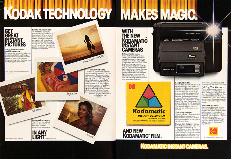 Винтажная фотореклама: Kodak 1980-х годов