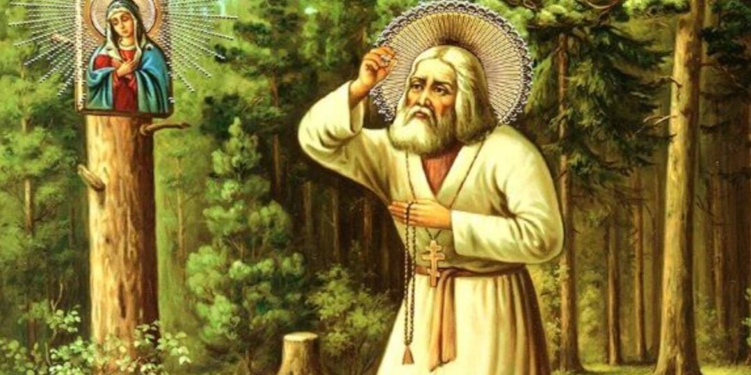 Православие и экология: забота о благом творении