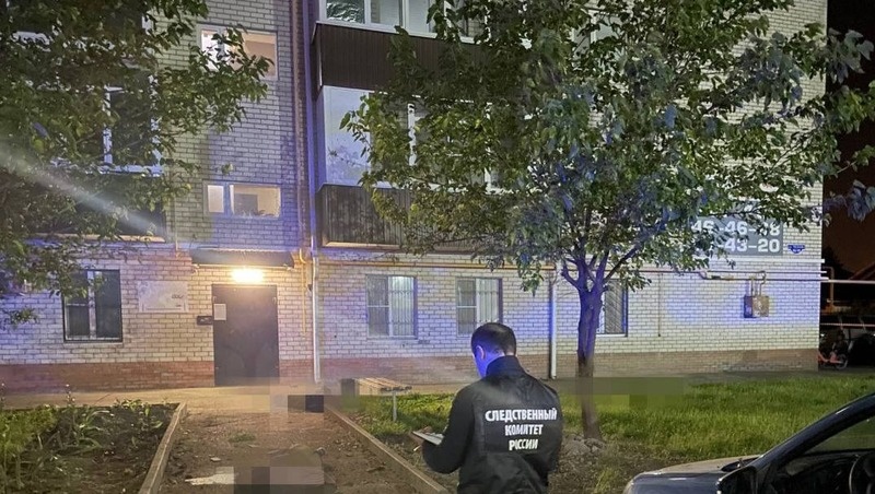      Фото: СУ СКР по Ставропольскому краю