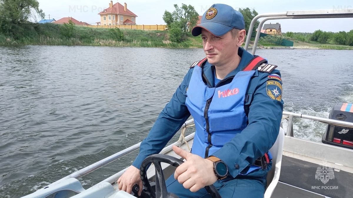 Фото: ГУ МЧС России по Курской области