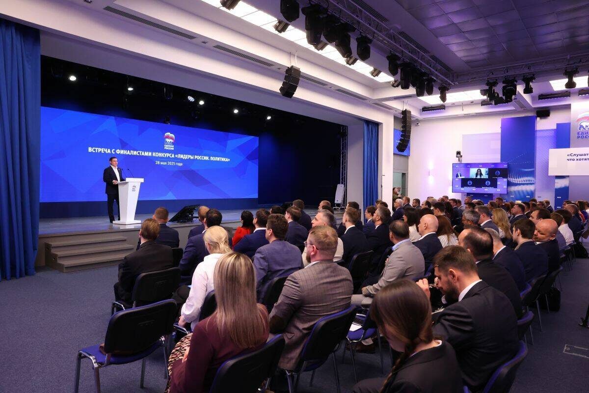 Фото: tatarstan.er.ru