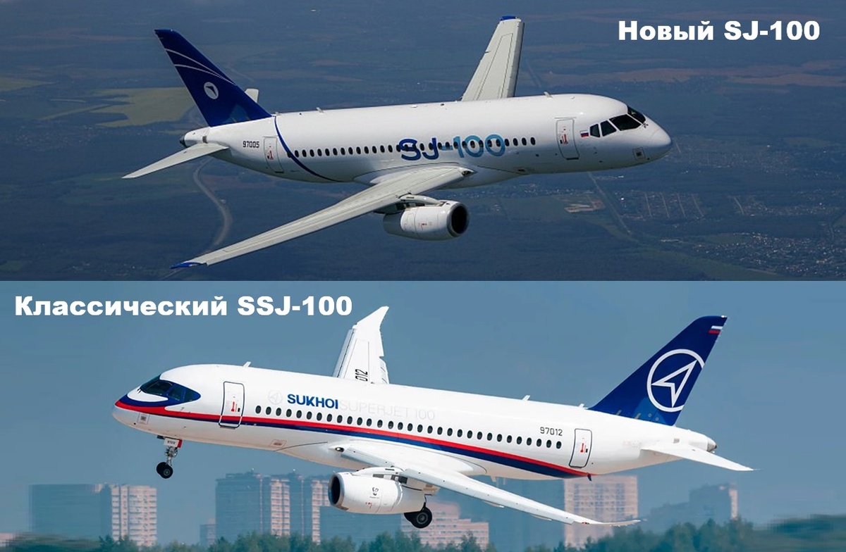 Чем новый лайнер SJ-100 отличается от классического SSJ-100?