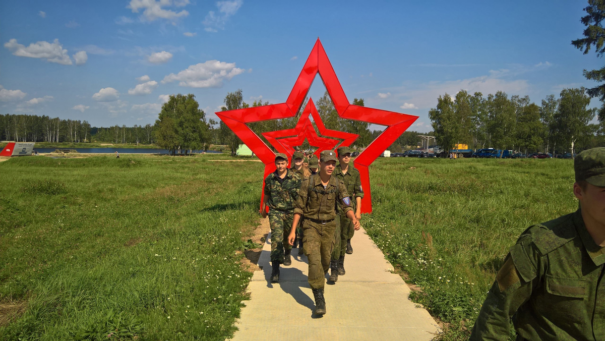 Участники "Рубежей" в парке "Патриот"