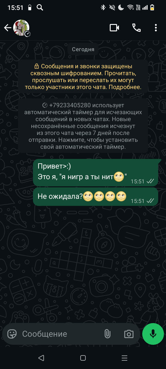 👹👹👹👹👹👹