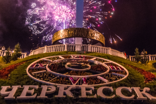 Фото: Иван Губский/ТАСС