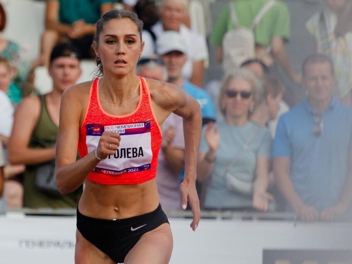    Кристина Королева© Фото : Всероссийская федерация легкой атлетики