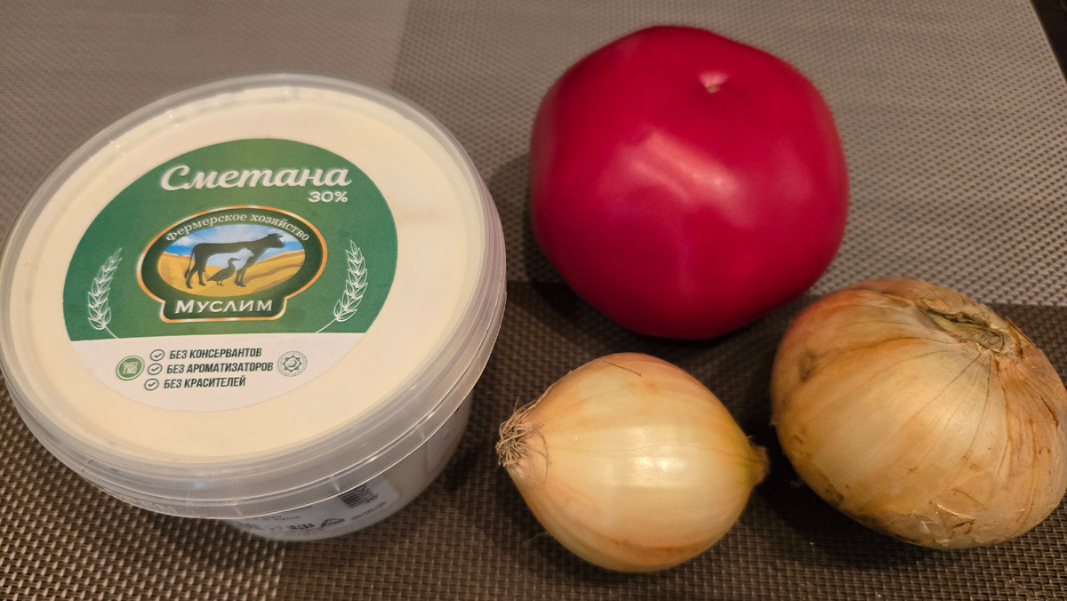 Сметана домашняя 30%. Фермерское хозяство "Муслим"