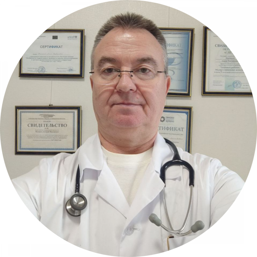 Дечко Александр Валерьевич  📷
