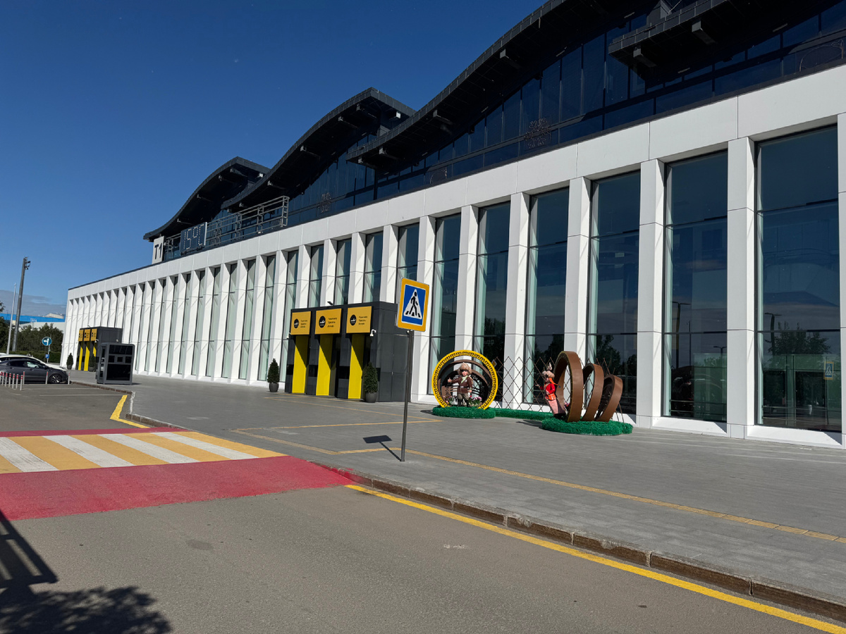 Аэропорт Астаны