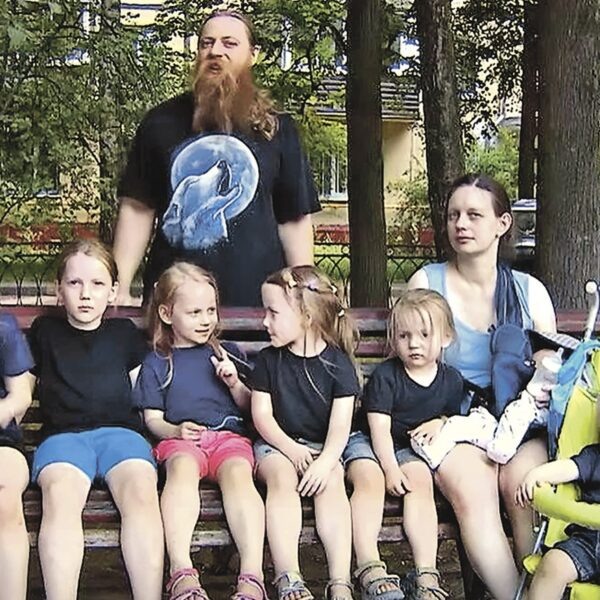    Семья Тепляковых. Фото: ТВЦ