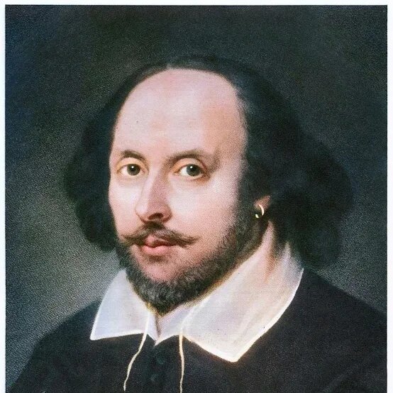 Уильям Шекспир