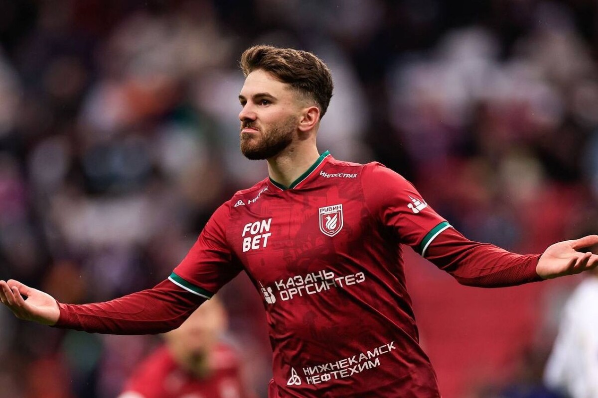 Автор фото: ФК «Рубин»