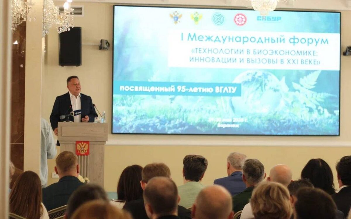    Климатическую станцию открыли на карбоновом полигоне в Воронеже Фото - СИБУР