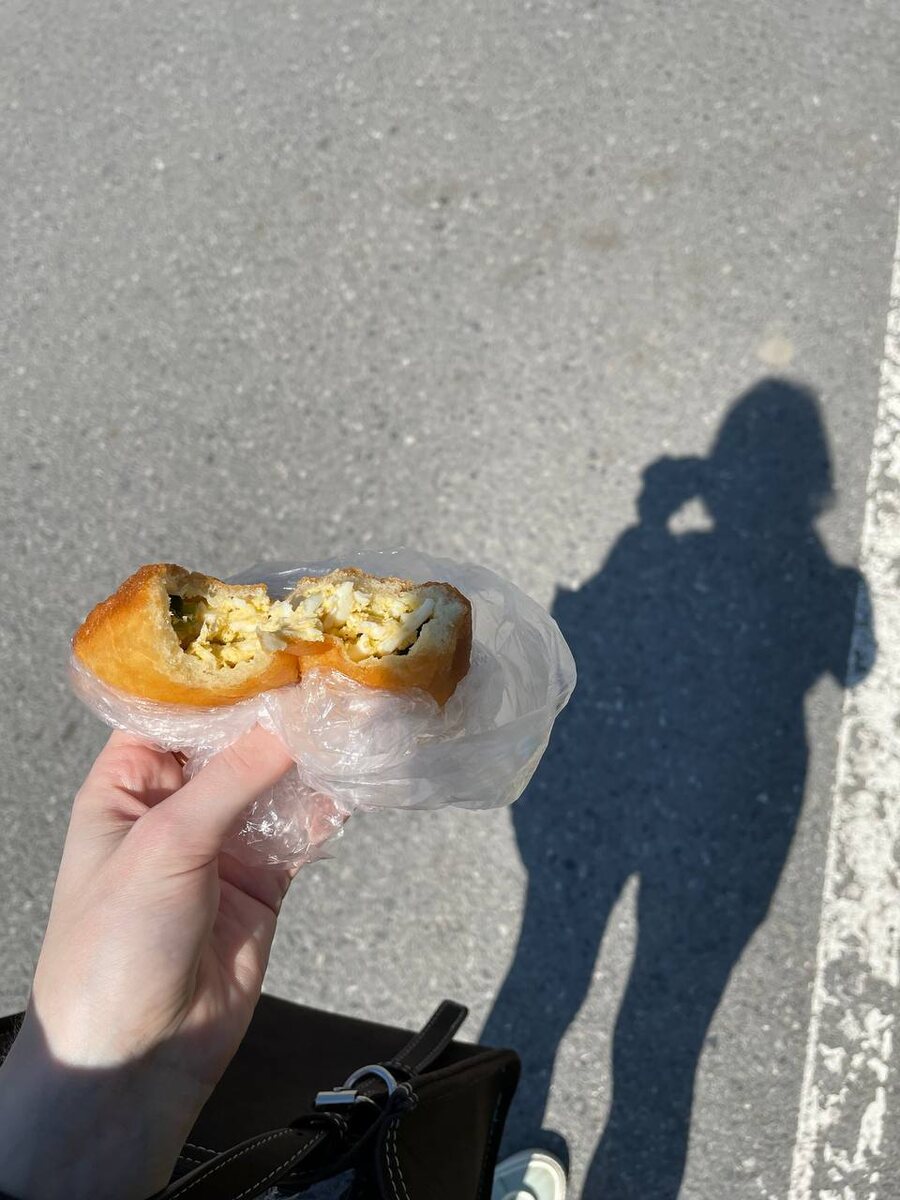 Пирожок с яйцом