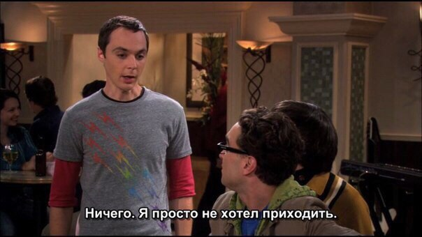 Я не асоциален. Я лучше вас