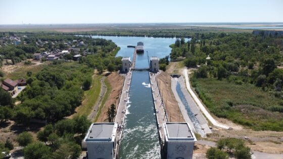     Фото: Росморречфлот