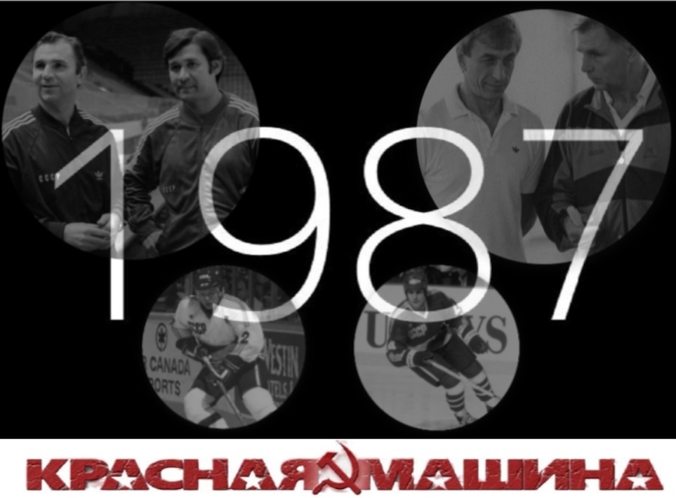 Коллаж автора. Фото взяты из открытого источника Яндекс.Картинки