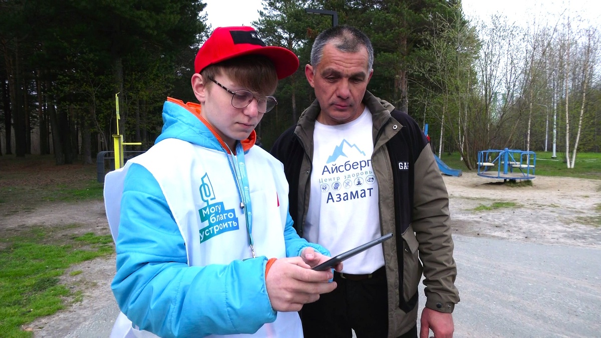    В сургутском парке «За Саймой» работают волонтёры ФКГС