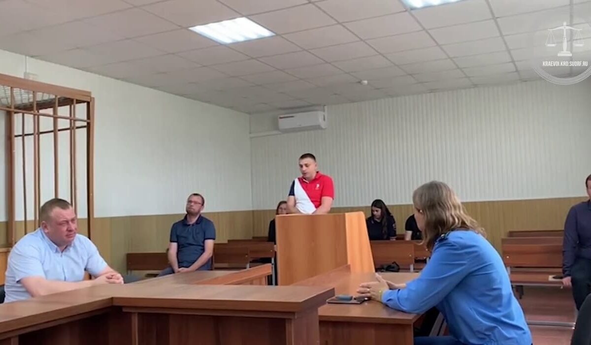    Фото t.me/opskuban