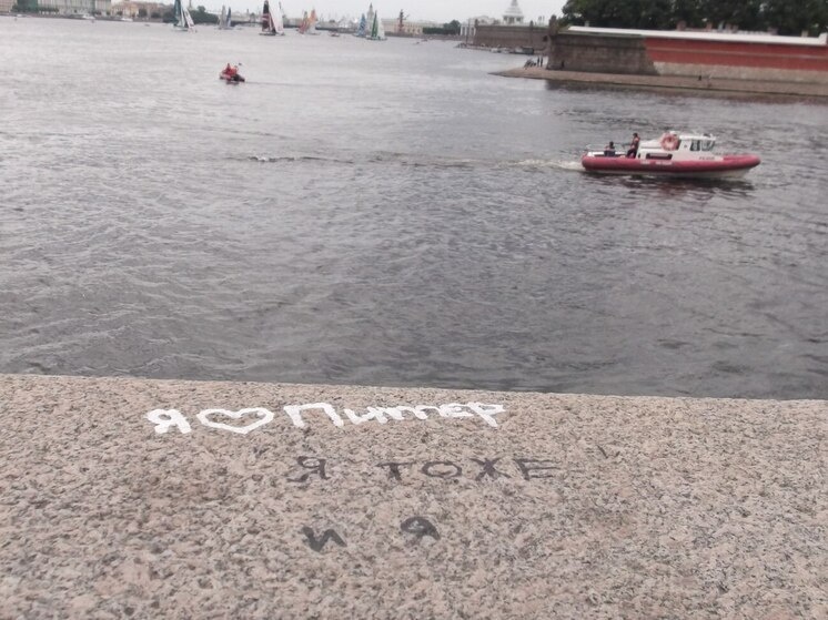     Фото из архива «МК в Питере»