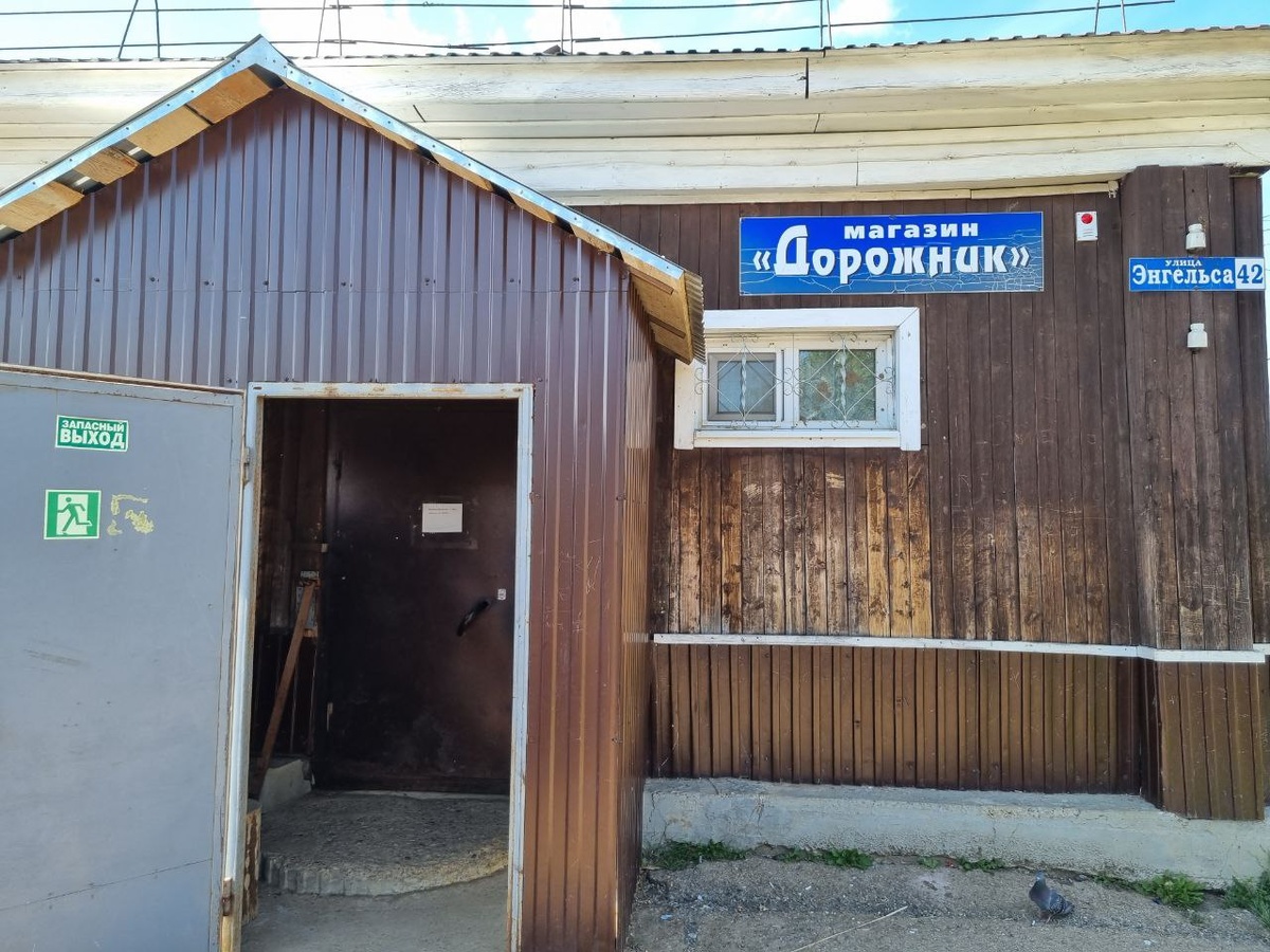 До магазина девочка не дошла совсем немного. Фото: АиФ/ Татьяна Титова