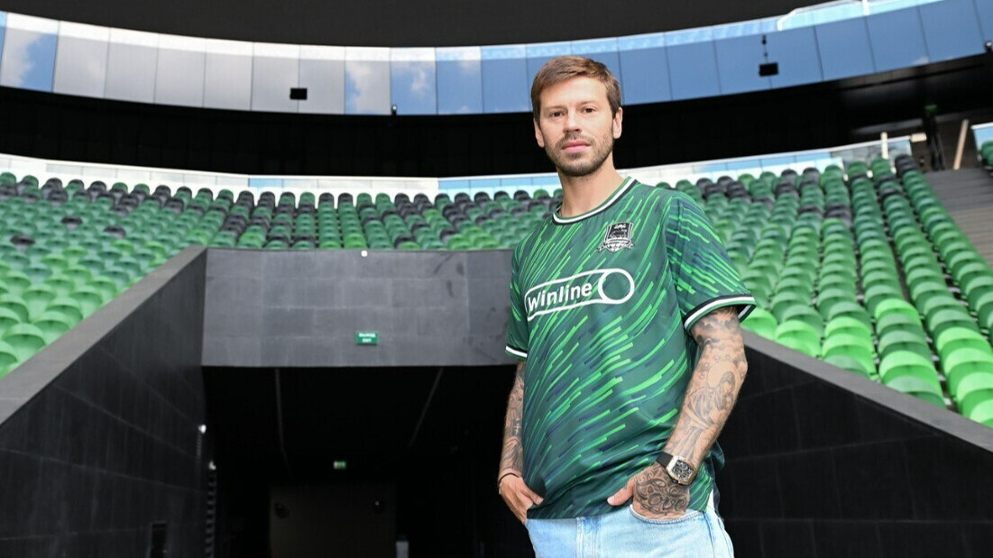 Федор Смолов