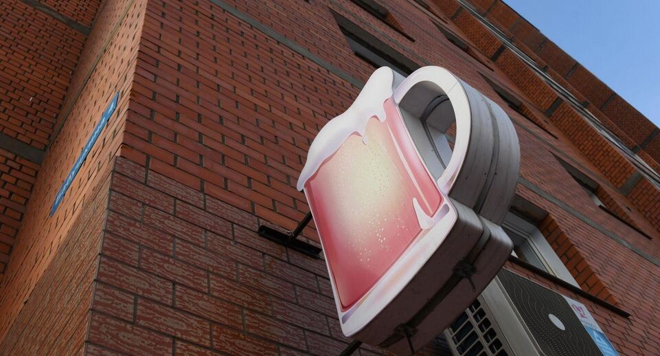    РИА «Новости»