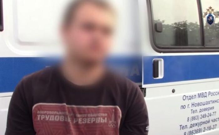 Источник фото: СУ СК РФ по РО