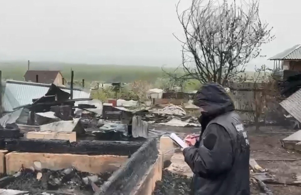    Все тела погибших ребят нашли на пожарище. Автор: СУ СКР по Иркутской области.