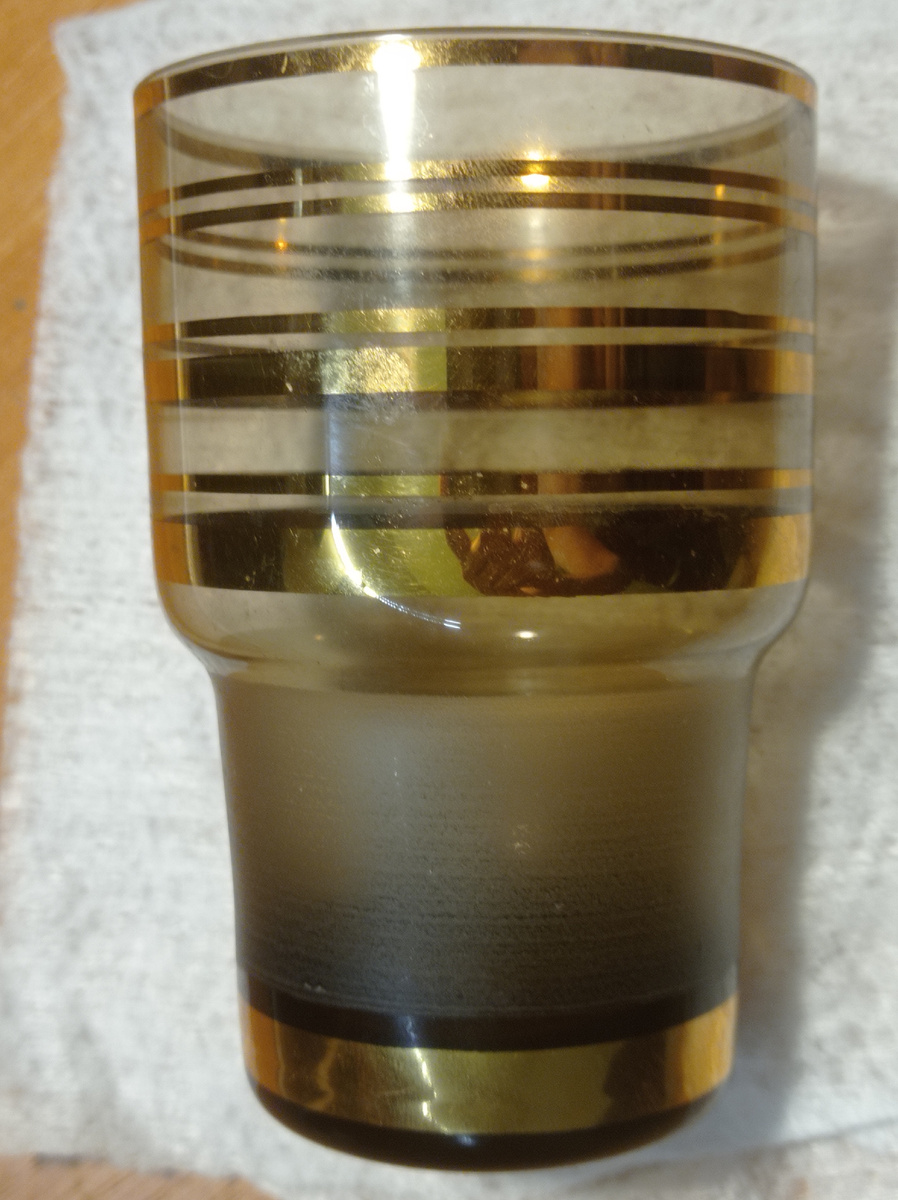 Сколько золота.