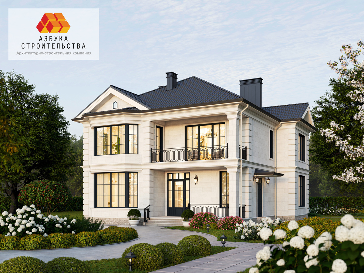 Проект АС-252