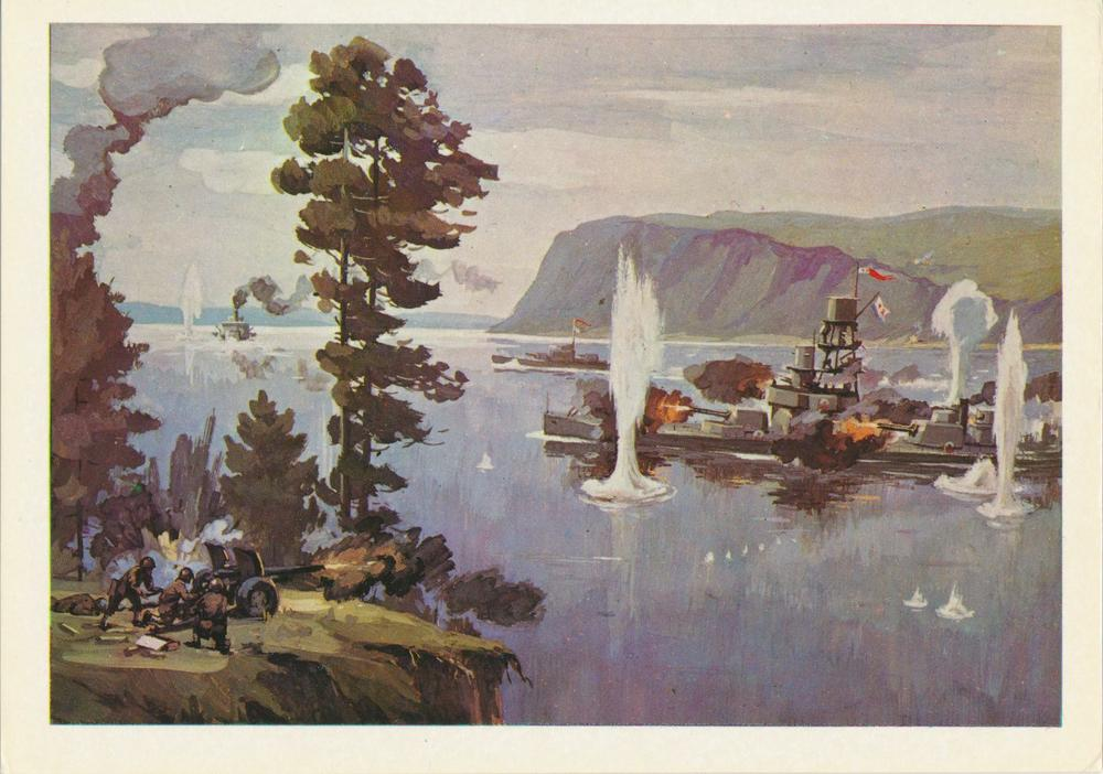 Амурская флотилия