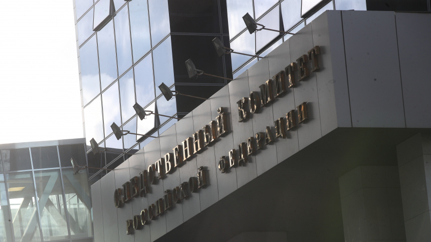    Фото: ИЗВЕСТИЯ/Зураб Джавахадзе; 5-tv.ru