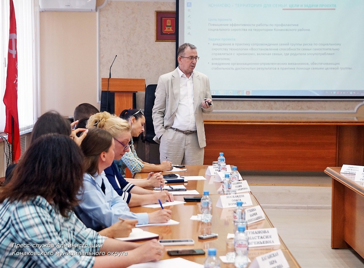 Фото Максима Малахова