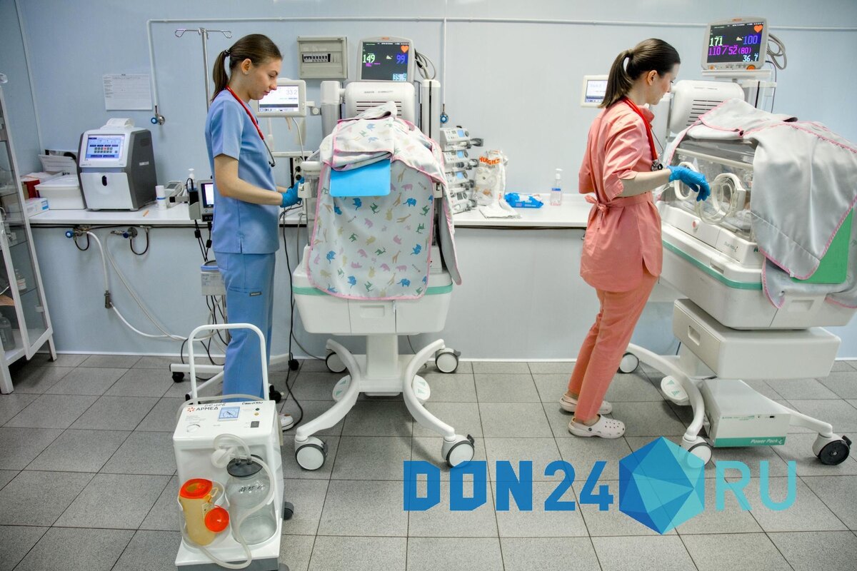    ДОН24   📷   ДОН24   📷   ДОН24