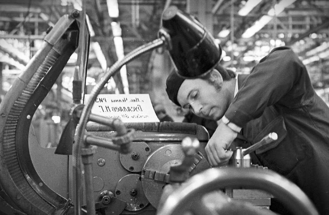 Советский рабочий